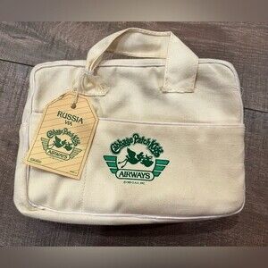 Vintage 1985 Cabbage Patch Dolls Suitcase with tags/inner packaging Russia